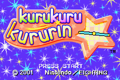 Kuru Kuru Kururin screenshot 4 for GameBoy Advance
